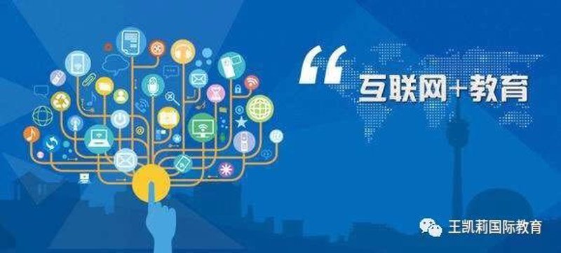 在北京寻找适合的教育培训课程，不再是件难事！