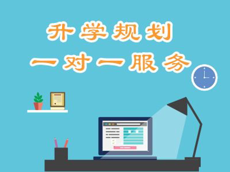 一对一教学：为什么说它是个性化学习的最佳选择
